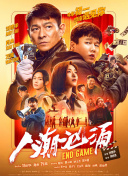 国产视频一区二区在线播放