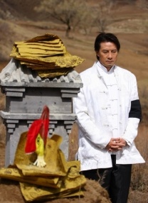 古墓丽影法国满天星